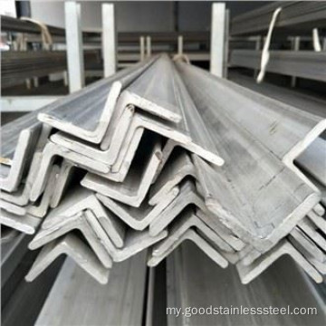 Hotsell stainless သံမဏိထောင့်ဘား